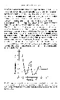 John K-J Li - Dynamics of the Vascular System, page 119